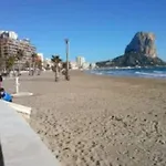 Cool En Calpe!centro Turistico Y Playa Apartman