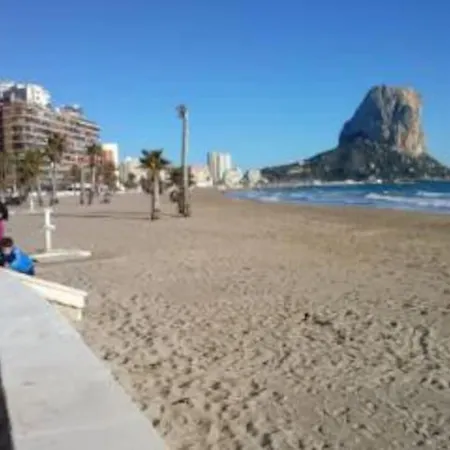Cool En Calpe!centro Turistico Y Playa Lejlighed
